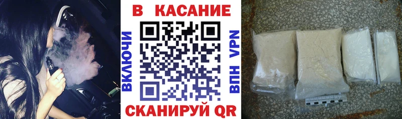 Наркошоп купить ГАШ Амфетамин МЕТАДОН Каннабис СОЛЬ Меф мяу мяу Мглин