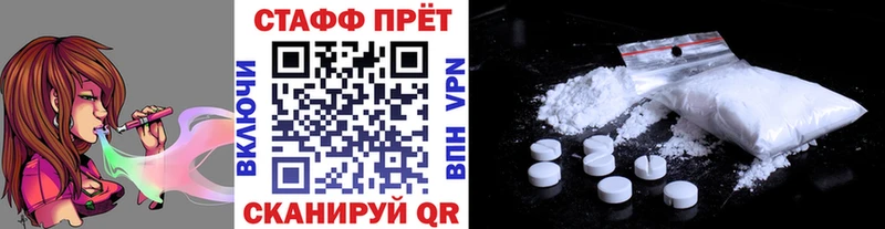 Каннабис Мглин