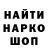 ТГК вейп DoG tOk