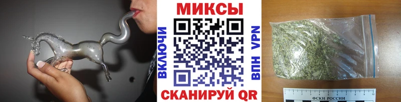 БУТИРАТ вода  Купить  Мглин 