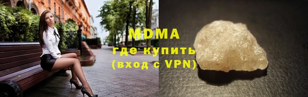 амфетамин Богданович