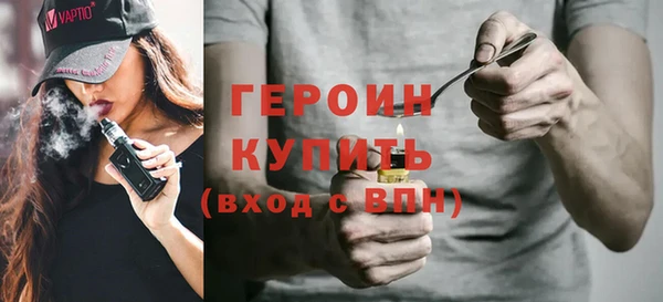 амфетамин Богданович