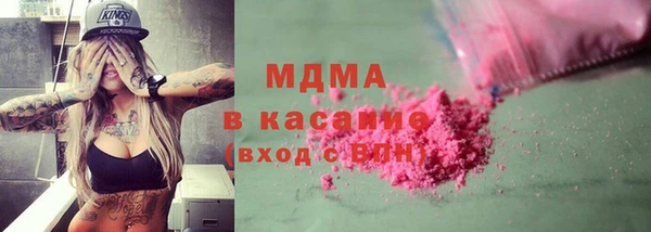 амфетамин Богданович