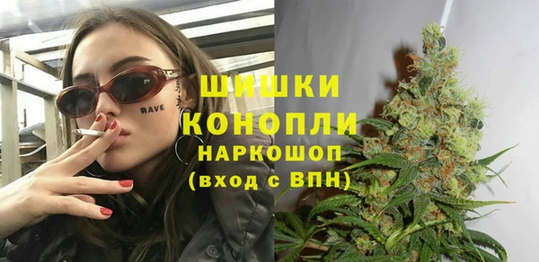 амфетамин Богданович