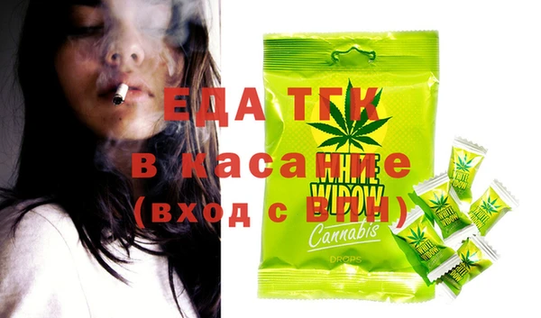 амфетамин Богданович