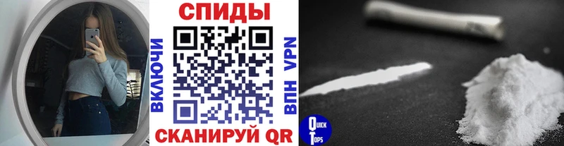 Купить  Мглин  Первитин винт 