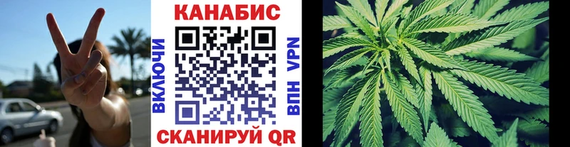 МАРИХУАНА марихуана  Купить где  Мглин 